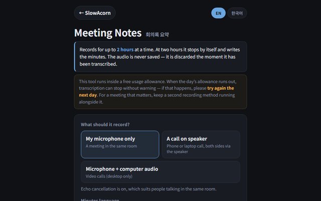 A screenshot of Meeting Notes